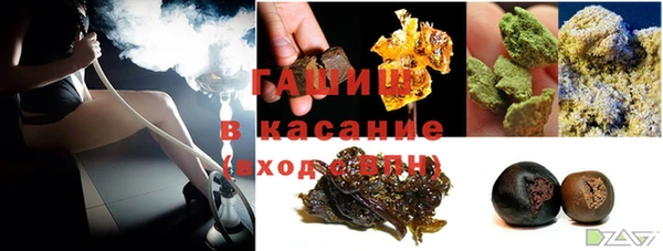 MDMA Premium VHQ Горняк
