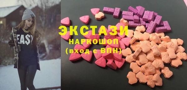 MDMA Premium VHQ Горняк