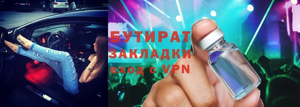 MDMA Premium VHQ Горняк