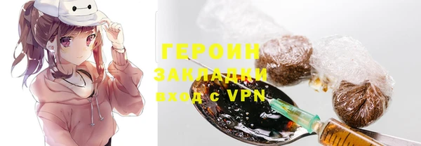 MDMA Premium VHQ Горняк