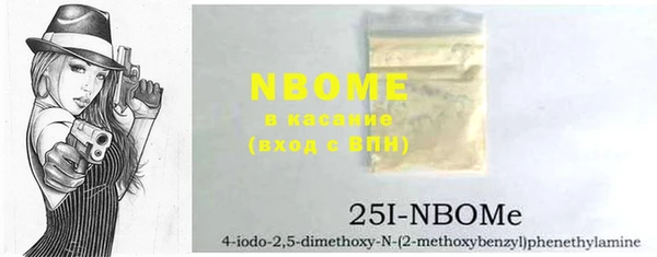 MDMA Premium VHQ Горняк