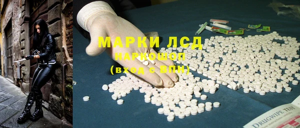 MDMA Premium VHQ Горняк