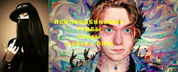 MDMA Premium VHQ Горняк