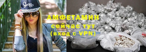 MDMA Premium VHQ Горняк