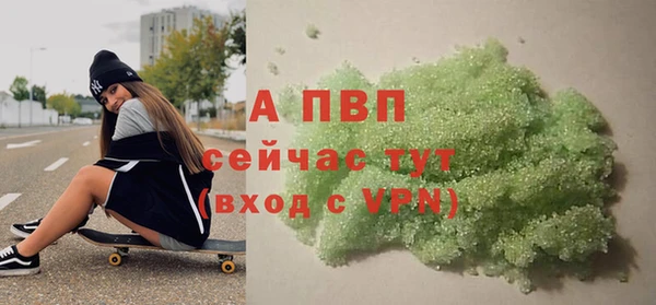 MDMA Premium VHQ Горняк
