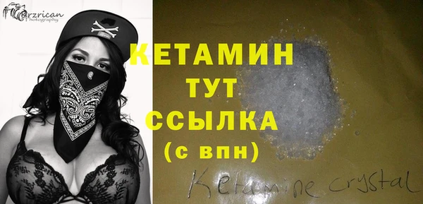 MDMA Premium VHQ Горняк