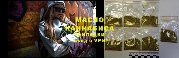 MDMA Premium VHQ Горняк