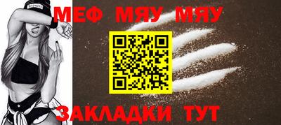 соль курить ск Ликино-Дулёво