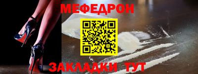 ГАЛЛЮЦИНОГЕННЫЕ ГРИБЫ Лесосибирск