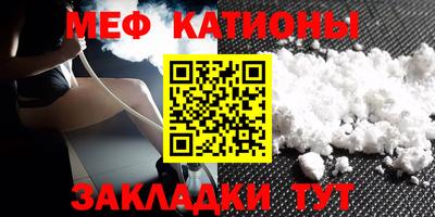 ГАЛЛЮЦИНОГЕННЫЕ ГРИБЫ Лесосибирск