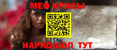 ГАЛЛЮЦИНОГЕННЫЕ ГРИБЫ Лесосибирск
