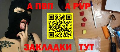 соль курить ск Ликино-Дулёво