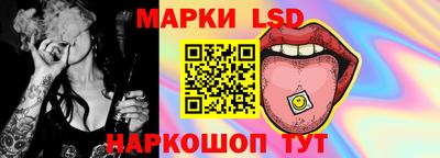 альфа пвп VHQ Ливны