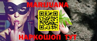 ГАЛЛЮЦИНОГЕННЫЕ ГРИБЫ Лесосибирск