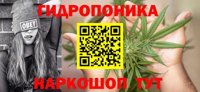 соль курить ск Ликино-Дулёво