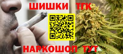 соль курить ск Ликино-Дулёво