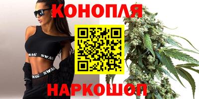 ГАЛЛЮЦИНОГЕННЫЕ ГРИБЫ Лесосибирск