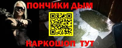 ГАЛЛЮЦИНОГЕННЫЕ ГРИБЫ Лесосибирск