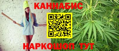 соль курить ск Ликино-Дулёво