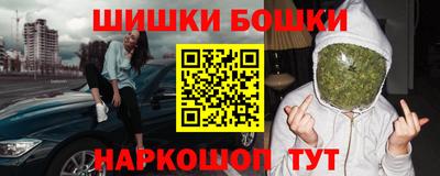 ГАЛЛЮЦИНОГЕННЫЕ ГРИБЫ Лесосибирск