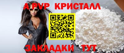 ГАЛЛЮЦИНОГЕННЫЕ ГРИБЫ Лесосибирск