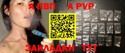 ГАЛЛЮЦИНОГЕННЫЕ ГРИБЫ Лесосибирск