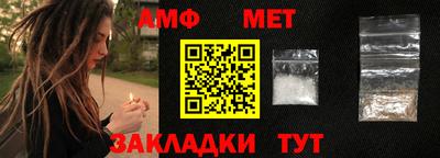 соль курить ск Ликино-Дулёво