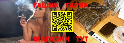 соль курить ск Ликино-Дулёво