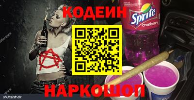 соль курить ск Ликино-Дулёво