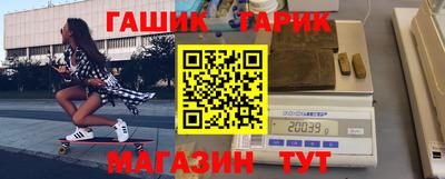 соль курить ск Ликино-Дулёво
