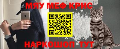 соль курить ск Ликино-Дулёво