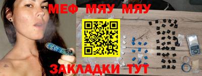 соль курить ск Ликино-Дулёво