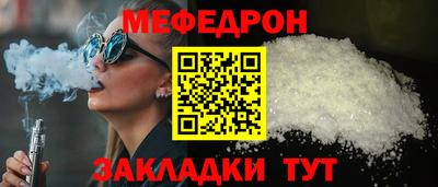 ГАЛЛЮЦИНОГЕННЫЕ ГРИБЫ Лесосибирск
