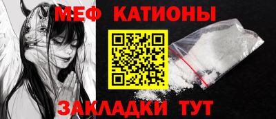 ГАЛЛЮЦИНОГЕННЫЕ ГРИБЫ Лесосибирск