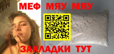 соль курить ск Ликино-Дулёво