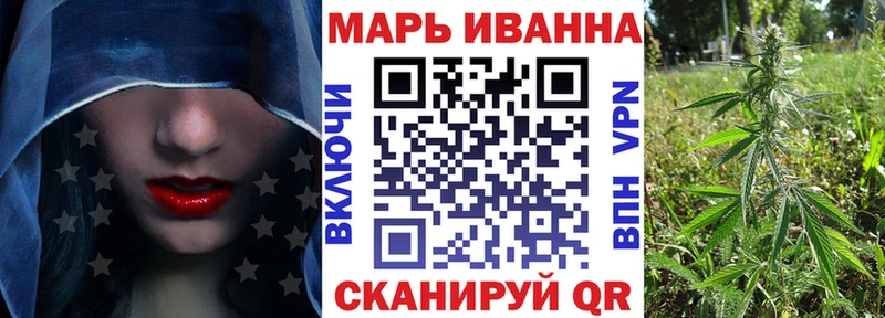 Каннабис Ganja ОМГ ОМГ ССЫЛКА Дмитров